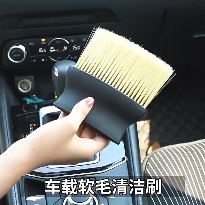 1pc Car Dust Removal Small Duster Wipe, Car Soft Brush Cleaning Brush Mini  Bristle Brush Dust Removal Brush Nanofiber Car Interior Accessories