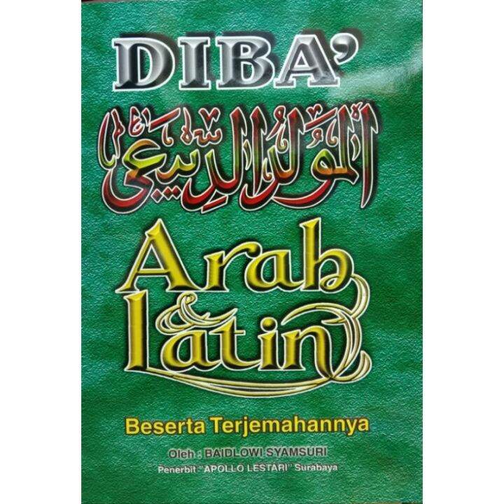 Buku Kitab Maulid Diba Terjemahan Beserta Arab Latin | Lazada Indonesia