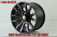 ล้อแม็ก ขอบ18 HAMMER HM8 18X9.5 6H139.7 ET+20 MBDT สีดำหน้าชา?ราคา1วง✅แถมจุ๊บเหล็ก? มีรับประกันนาน 365 วัน✅❤️ ขายยกชุดสี่วง