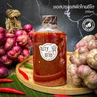 ซอสปรุงรสผัดไทย   Tasty Easy Keto