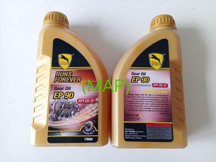 MANUAL CLUTCH GEAR OIL ( MANUAL TRANSMISSION OIL ) EP90 API GL5 1L ( 1