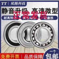 誕生日プレゼント 33L (まとめ)TRUSCO連結ワンハンドパッキンペール レッド 1個〔×2セット〕 TRHPP-33-R ゴミ箱、ダストボックス Buy Plux online | Lazada.com.ph