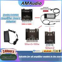 【มาถึง 1-3 วัน】DC 12V-24V แอมป์จิ๋วZK-MT21 /TB21 2.1ช่อง Bluetooth 5.0 เครื่องขยายเสียงซับวูฟเฟอร์ 50WX2 + 100W เครื่องขยายเสียงเบส AUXเครื่อง