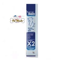 S-Mellow Daily สำหรับแมวสูตรชะลอวัย บำรุงขนและผิวหนัง ขนาด16g.