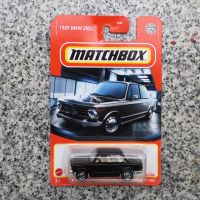 รถเหล็ก Matchbox Bmw 2002