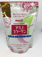 Meiji Amino Collagen Refill 28 วัน ถุงซิปล็อค