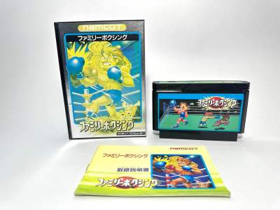 ตลับแท้ Famicom (japan)(fc)  Family Boxing