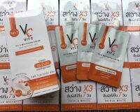 (ยกกล่อง 10 ซอง x 8 ml.) VC Vit c whitening cream ของแท้ วีซี วิตซี ไวท์เทนนิ่งครีม ผิวกระจ่างใส x3 เกลี่ยง่าย ไม่เหนียวเหนอะหนะ