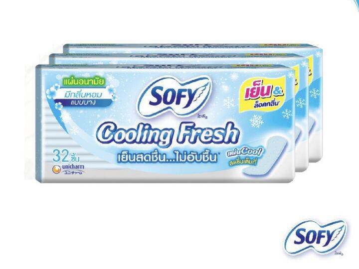 มาใหม่-พร้อมส่งค่าา-แผ่นอนามัย-โซฟี-คูลลิ่งเฟรช-cooling-fresh-แบบมาตรฐาน-แบบบาง-มีกลิ่นหอม