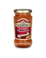 (Free shipping) Filippo Berio Sun dried Tomato Pesto Sauce 190 g ซอสเพสโต้ ผสมมะเขือเทศ ตรา ฟิลิปโป เบอร์ลิโอ  190กรัม