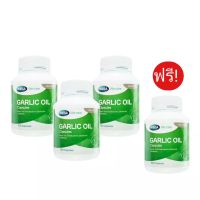 Mega we care garlic oil 100 เม็ด x 4 ขวด