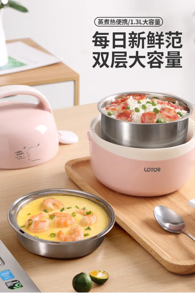 1.6L Rice Cooker Household Multifunctional 2 People Mini Rice Cooker  Old-fashioned Small Rice Cooker 220V Electric Rice Cooker