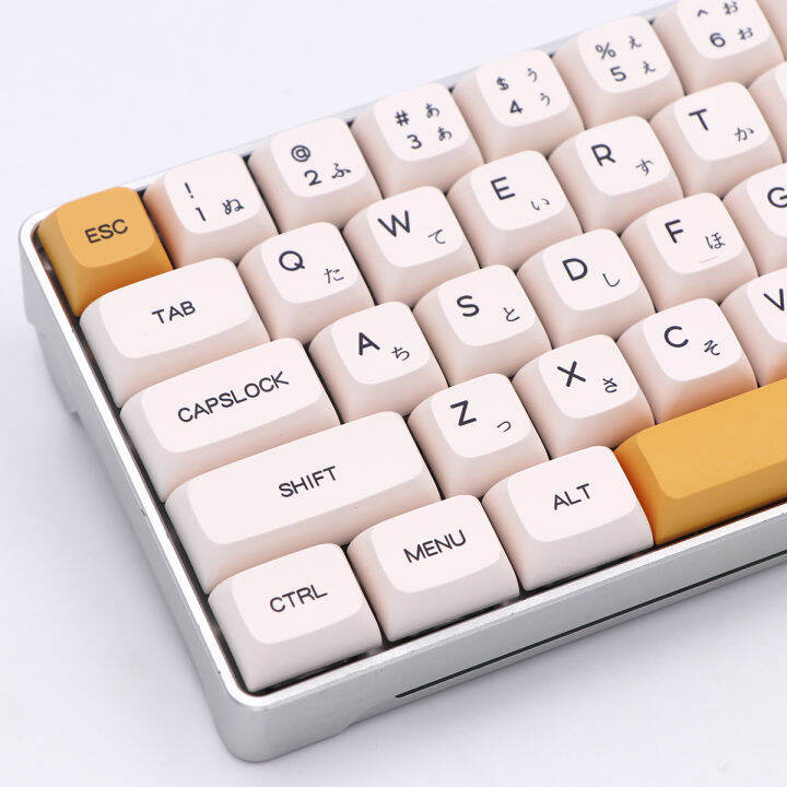 Honey Milk Honey Milk Theme PBT Customized Mechanical Keyboard