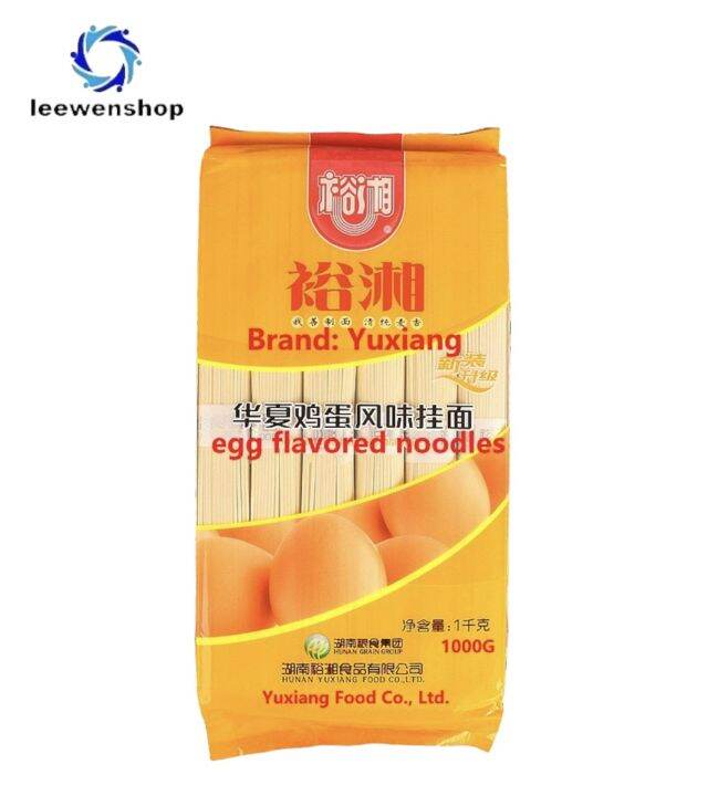 Chinese egg flavored noodles 900g | Lazada PH