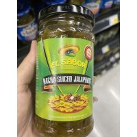 พริกดอง ในน้ำเกลือ ตรา เอลซาบอร์ 225 G. Nacho Sliced Jalapenos ( El Sabor Brand )