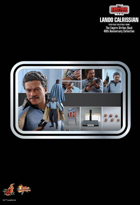 Hot Toys Mms588 Star Wars The Empire Strikes Back™ Lando Calrissian