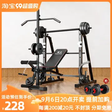 Home Gym Weight Lifting Equipment Dumbbell Storage Holder Stand Fixed Rack  Base Equip Halteres Rack Stand