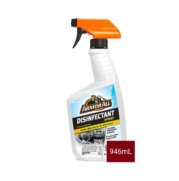 Armor All Car Disinfectant Spray 946mL Lazada PH