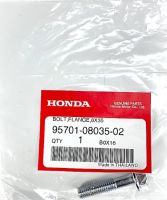 95701-08035-02
โบลต์หน้าแปลน, 8x35 รัดคอท่อ Honda FORZA (หมายเลข19) อะไหล่แท้ศูนย์