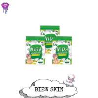 NIDA DETOX บรรจุ 20 แคปซูล นิดา ดีท็อกซ์ ของแท้(3 ซอง)