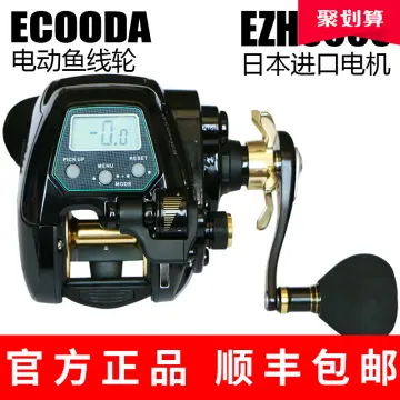 Ecooda Line Counter Fishing Reel Baitcasting Reel LED Display