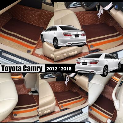 (ฟรี!!แถม4รายการ)Toyota Camry2012-2018 (หนังคัดเกรด13มิลส่งตรงกับโรงงาน)