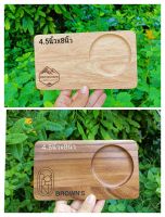 ถาดไม้ 4.5"x8"ถาดไม้ยาง-ไม้จามจุรีย์ ถาดวางแก้ว จานรองแก้วไม้ จานรองแก้วสลักชื่อ ที่รองแก้ว จานรองแก้วไม้พร้อมสลักชื่อ