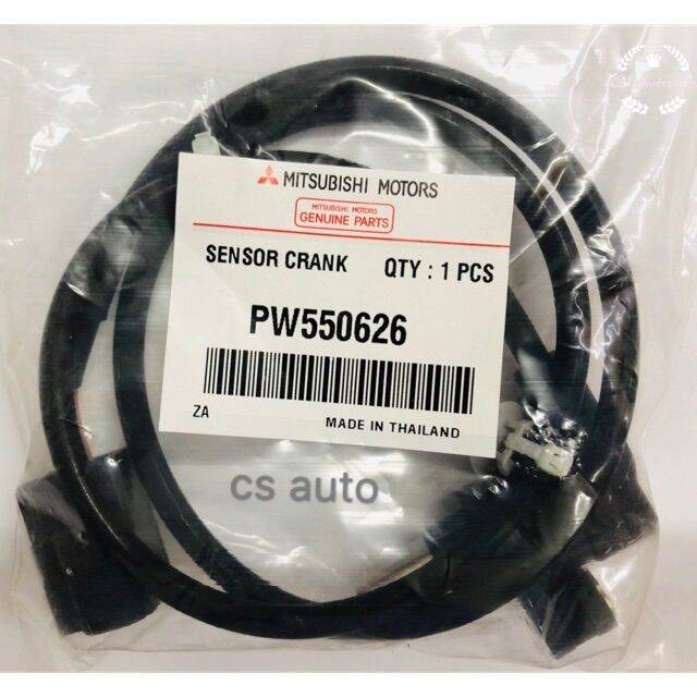 Proton Wira VDO Timing Sensor / Crank Sensor Lazada