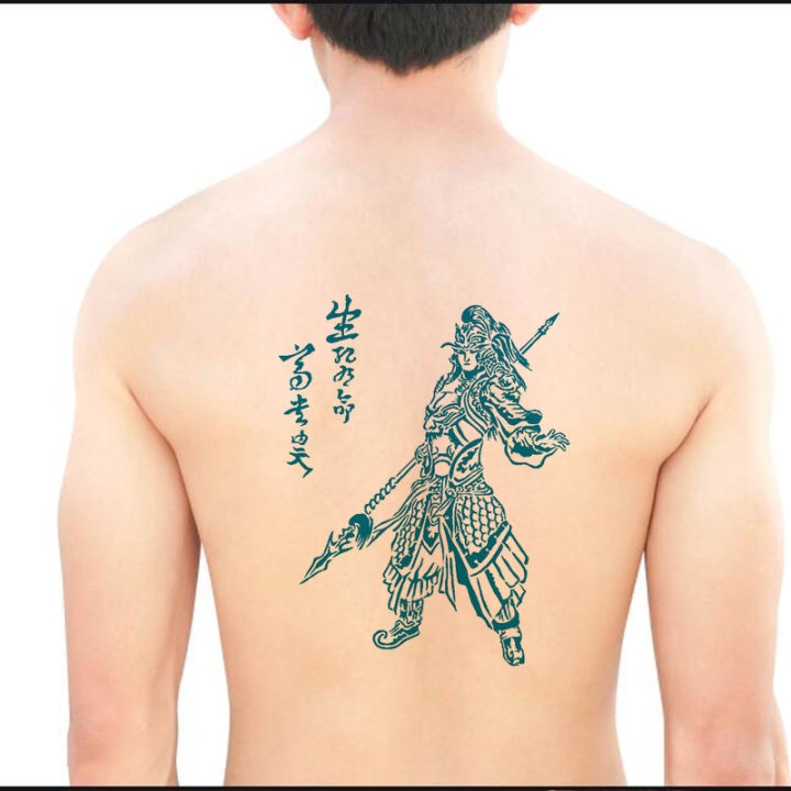 God of War Zhao Zilong Full Back Tattoo Template Tattoo Cream Juice