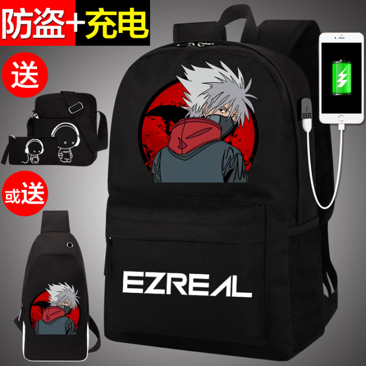 Naruto Kakashi Backpack