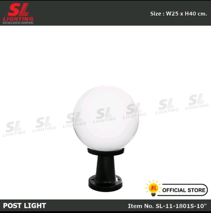 sl-11-1801s-12-pmmaไฟสนาม-ไฟหัวเสา-นอกบ้าน-รหัสสินค้า-sl-11-1801s-10-pmma-bollard-amp-post-lights-authentic-ms-lighting-led-ip44-eye-protection-postlampไฟสนาม-ไฟหัวเสา-นอกบ้าน-รหัสสินค้า-sl-11-1801s-1