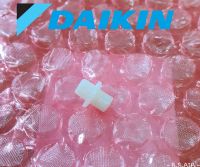 หมุดยึดบานสวิง Daikin (แบบสั้น) ใช้กับหลายรุ่น  ตัวแทนจำหน่ายอะไหล่แท้Daikin อะไหล่แท้ 100%