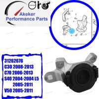 FOR Volvo C30 C70 S40 V50 Passenger Front Right Side Lower Engine Mount 31262676 30776303 2005 2006 2007 2008 2009 2010