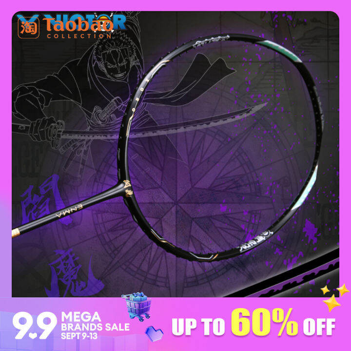 Victor Victory Badminton Racket One Piece Joint Name Sauron Single Shot