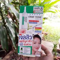 Clear nose Concentrate Solution Care 

เคลียร์โนส แอคเน่ เจล คอนเซนเทรท โซลูชั่น แคร์ เจลสิว 4 กรัม