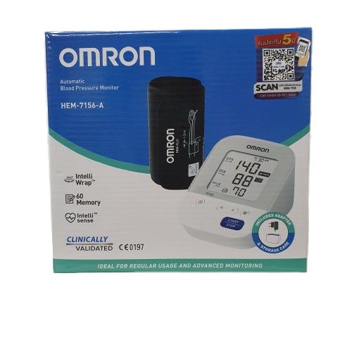 ใหม่-เครื่องวัดความดันโลหิต-ออมรอน-omron-รุ่น-hem-7156-a