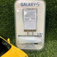 ชุดหัวพร้อมสายชาร์จ micro-usb สำหรับ SS Galaxy S และรุ่นที่รองรับชาร์จMicro-USB