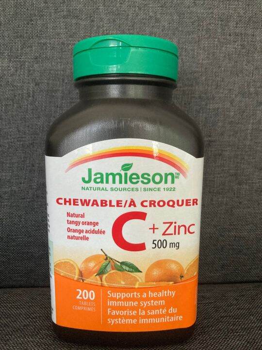 Imported! Jamieson Chewable Vit C + Zinc (200 tabs) | Lazada PH