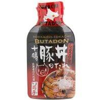 Sorachi Butadon No Tare 220ml