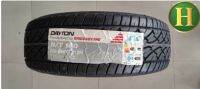 265/65r17 DAYTON HT100 ยางใหม่กริ๊ปปี2022??ราคา1เส้น✅ แถมจุ๊บลมยาง? มีรับประกันนาน4ปี✅❤️