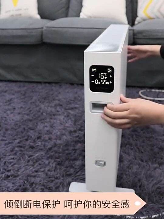 Xiaomi Ecological Mall Xiaomi Smart Electric Heaters 1S พัดลมร้อน ฮิตเต