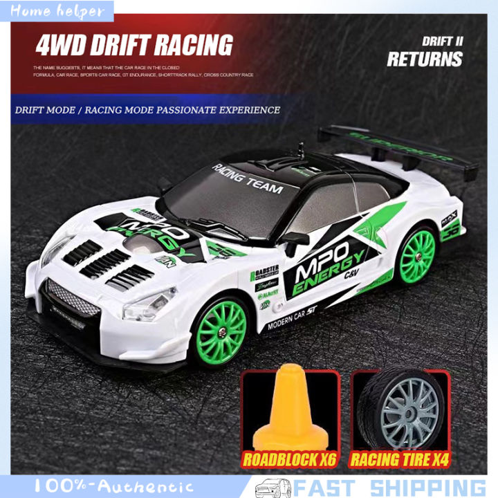 2.4g Drift Rc Car 4wd Rc Drift Car Toy Remote Control Gtr Model Ae86  Vehicle Car Rc Racing Car Toy For Children Christmas Gifts