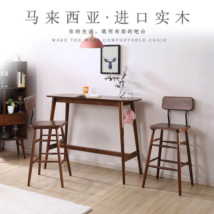 Northern Europe Solid Wood Bar Counter Table and Chair Fan Chair Hair ...