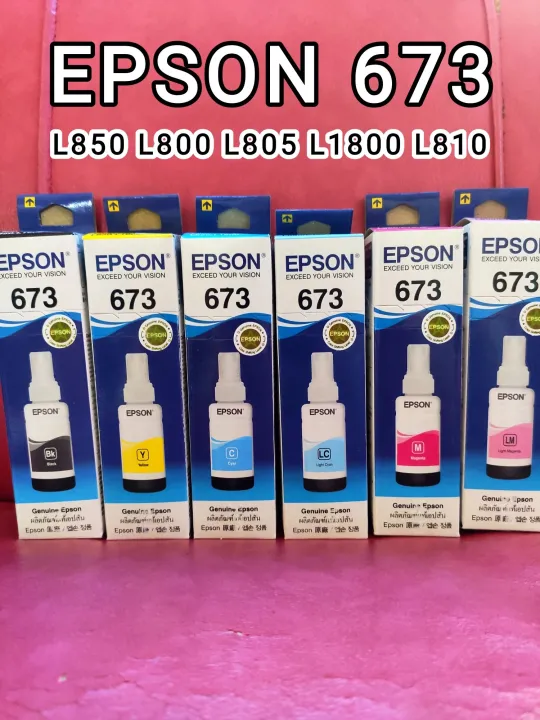 Epson 673 Ink Bottle Genuine L850 L810 L805 L800 L1800 Lazada PH