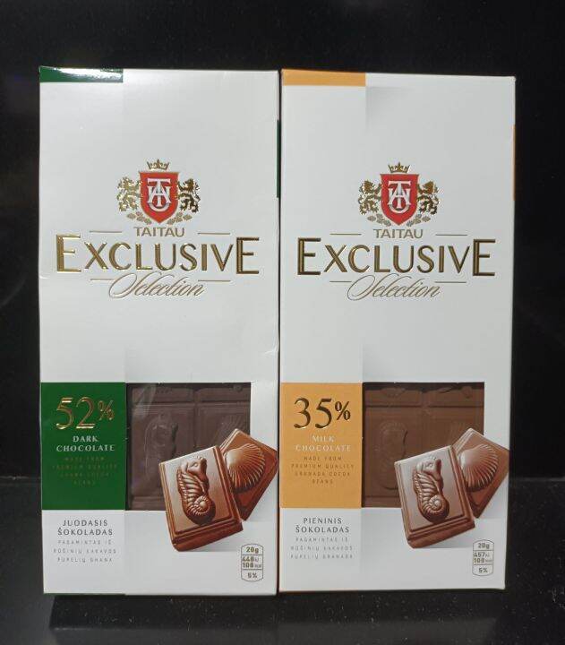 Taitau Exclusive Chocolate Selection 100G Lazada PH