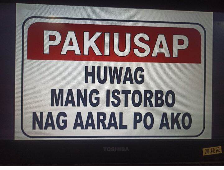 Huwag Mang Istorbo Nag aaral po ako SIGNAGE PVC A4SIZE | Lazada PH