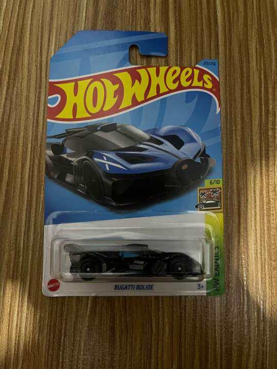 Hotwheels Bugati Bolide HW EXOTICS | Lazada PH