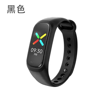 Oppo discount smart bracelet