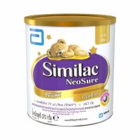 Similac Neosure ซิมิแลค นีโอชัวร์ 370g.