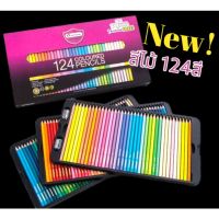 Masterart(มาสเตอร์อาร์ต) สีไม้มาสเตอร์อาร์ต 124 สี รุ่นใหม่ Premium Grade จำนวน 1+ มีสีพาสเทล